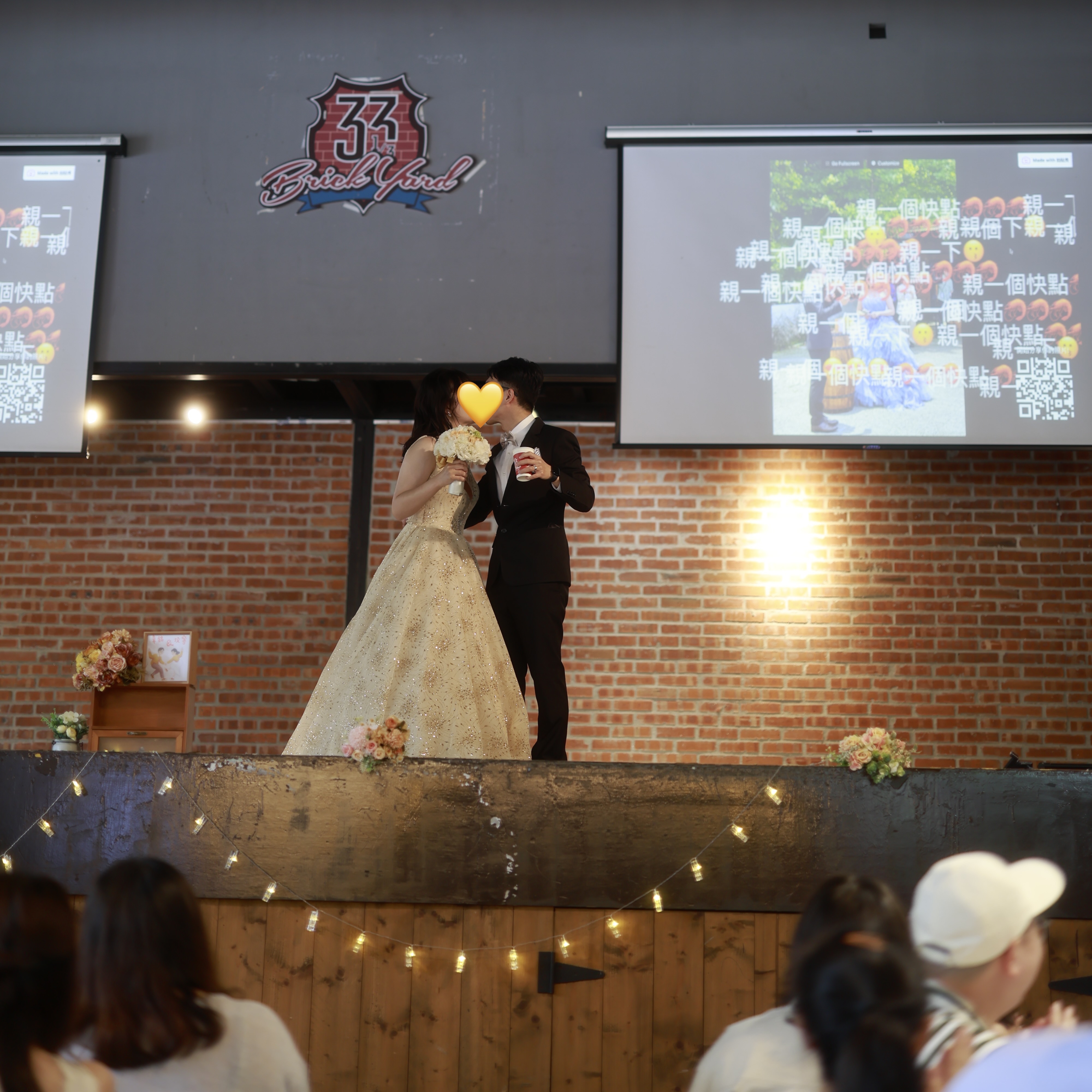 Comment interaction success, kiss on the spot