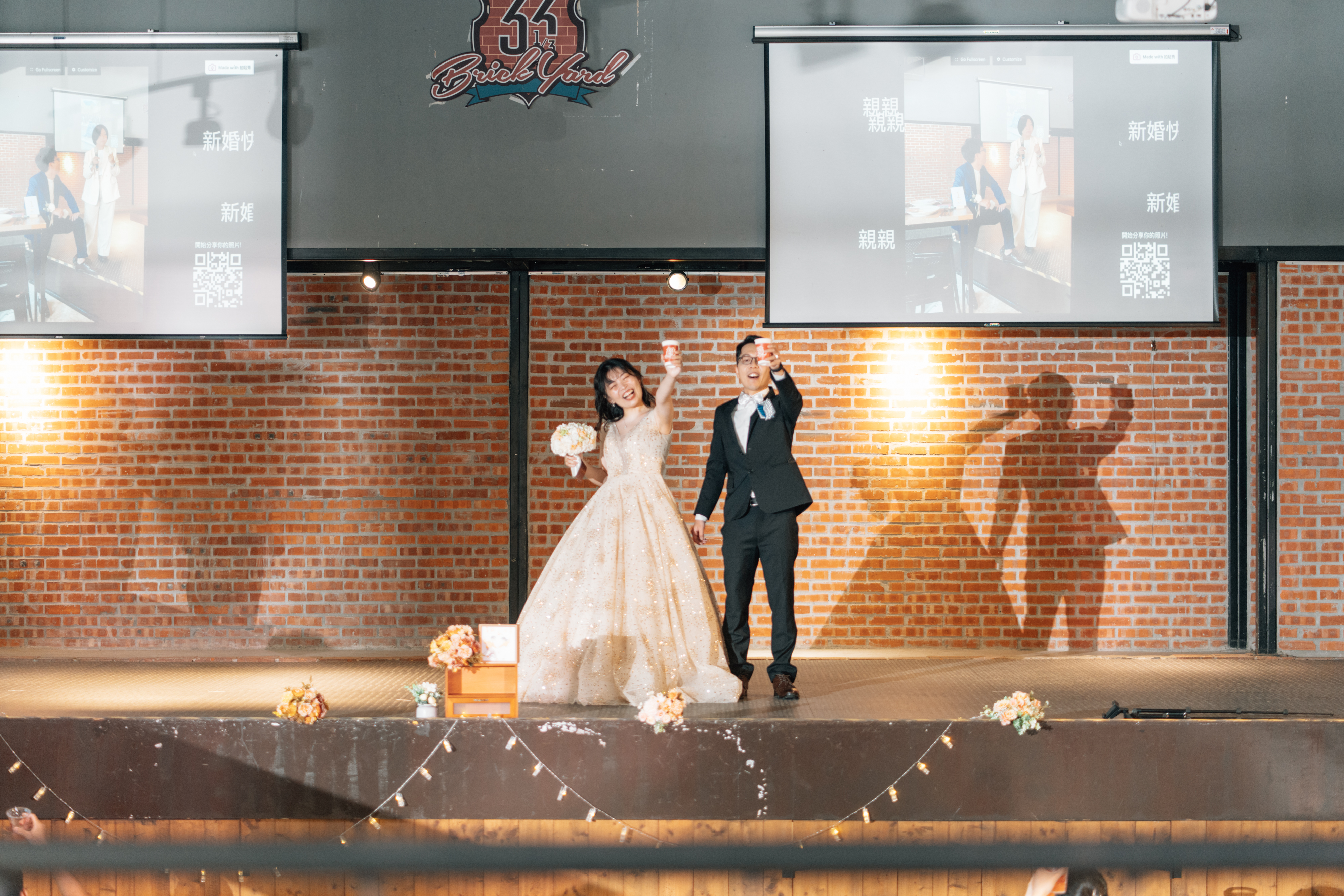 PhotoShow wedding illustration